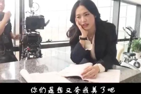 姚晨幽默回應(yīng)整容傳聞：你們是想夸我又美了吧？(1)