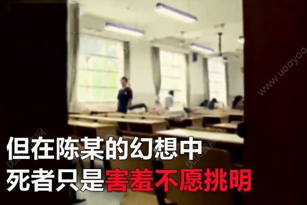 單相思跟蹤11年表白被拒！男子當(dāng)眾捅死女孩被判死刑！(3)