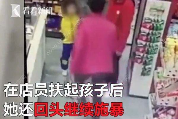 奶奶超市暴打?qū)O女視頻曝出，怎么會有如此暴力奶奶(3)