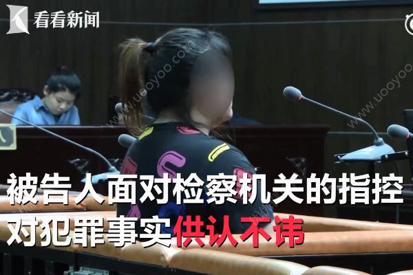 親媽將3個月大女嬰賣掉，換來一萬八供自己享樂(4)