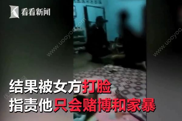 美女離婚改嫁畸形嘴丑男，前夫指責(zé)“她一定是為了錢”(3)