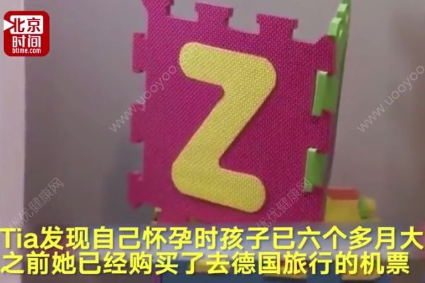 美22歲孕婦獨自出國旅行，在酒店浴缸給自己接生(2)