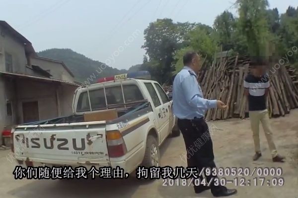 嫌妻吵鬧男子求民警拘留，夫妻之間吵架怎么辦？(1)