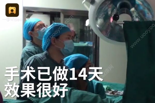 21歲女孩沒來例假，一查竟是男兒身！(4)