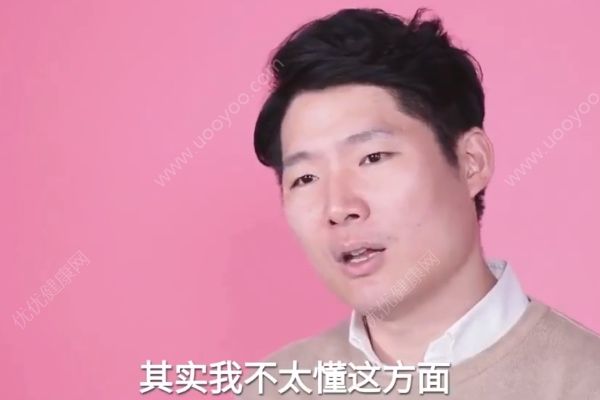 爸爸向女兒解釋生理期：別害羞爸爸會幫助你(1)