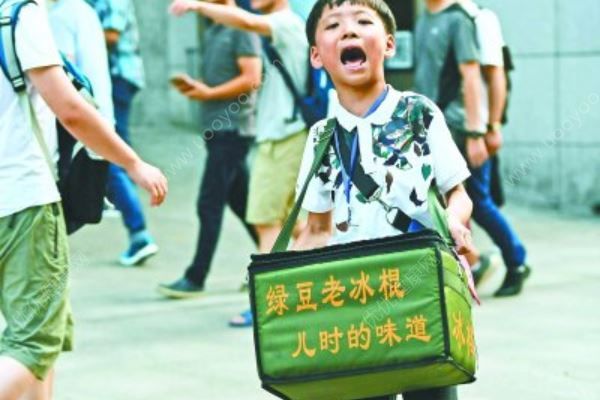 9歲男孩街頭賣冰棍掙零花錢，如何培養(yǎng)孩子金錢觀(1)