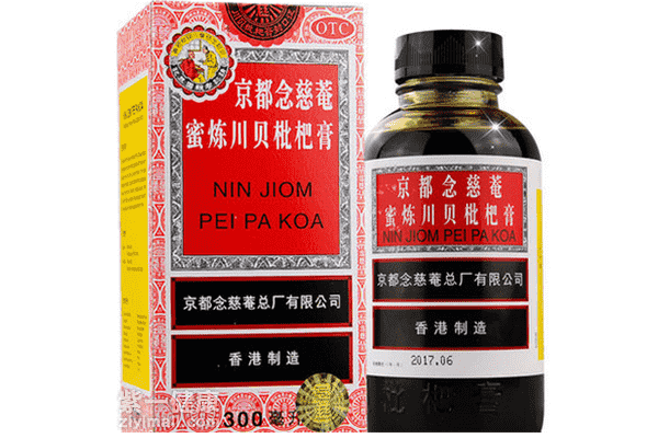 止咳枇杷膏美國450元一瓶，川貝枇杷膏哪個(gè)牌子好？(1)