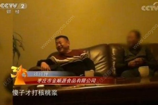 央視曝光核桃花生，一罐添加劑兌出8千瓶飲料(2)