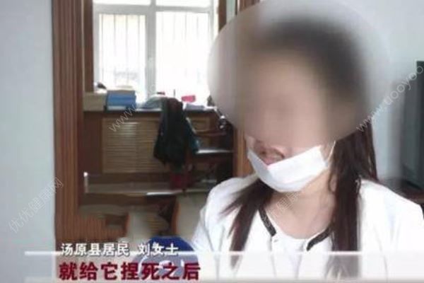 嚇人！女子吃桃嘴唇一陣刺痛，桃核里面鉆出一條蜈蚣(3)