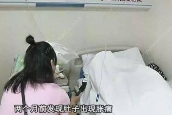 23歲女子1個月不換貼身衣物，結(jié)果患上了這種病(1)