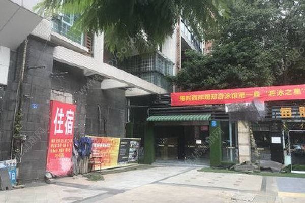 成都一小區(qū)暗藏84家小旅館，業(yè)主聯(lián)合物業(yè)抵制了7年(1)