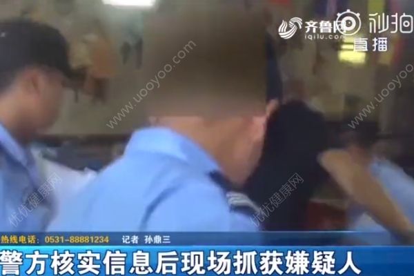 乘客吹噓捅了5人，的哥報(bào)警后一查真是逃犯(2)