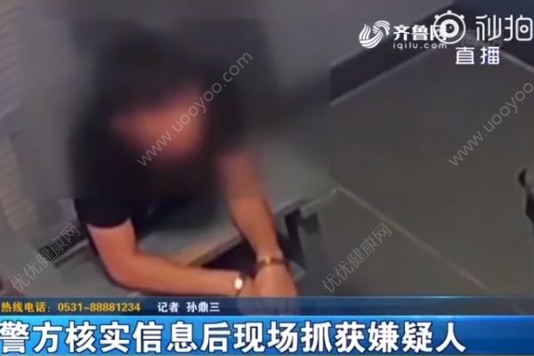 乘客吹噓捅了5人，的哥報(bào)警后一查真是逃犯(3)