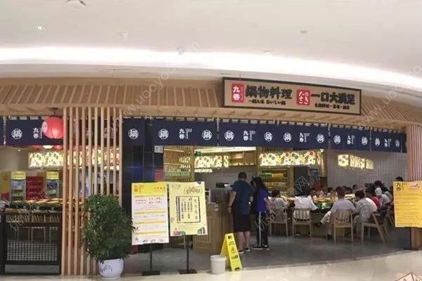 顧客火鍋里吃出蒼蠅，店長不愿免單當場一口吞下(1)