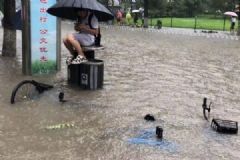 北京強降雨多路段積水嚴重，開車出行這些要注意[多圖]