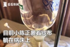 高三女生被慫恿做隆胸手術(shù)，因而錯過高考！家人崩潰[多圖]