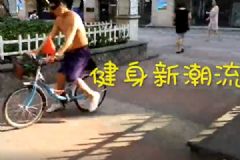 65歲大爺長著35歲的臉！倒騎單車難道是不老神藥？[多圖]