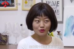 女孩抗癌改變生活方式：買菜都要涂口紅，怎么讓自己變美？[多圖]