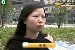 女子貸款整容不滿手術(shù)效果，整形美容前需要注意什么？[多圖]