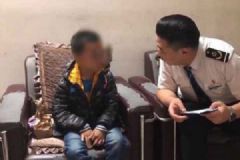 9歲男孩蹭火車出走從上海跑到山東，如何避免孩子離家出走？[多圖]