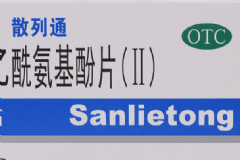 散列通主要功效有哪些？散列通的副作用有哪些？[圖]