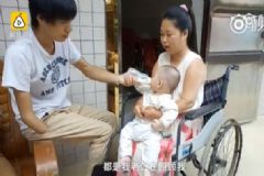 斷臂男網(wǎng)戀輪椅女孩，兩人結(jié)婚生子，殘疾人怎樣才能幸福生活？[多圖]