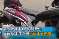 車禍?zhǔn)軅凶勇愤叴蛲跽邩s耀！聲稱打游戲能忘記疼痛！[多圖]