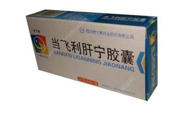 當(dāng)飛利肝寧膠囊護(hù)肝嗎？當(dāng)飛利肝寧膠囊副作用(1)