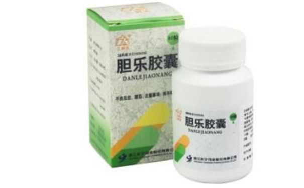 膽樂膠囊效果怎么樣？膽樂膠囊能長期吃嗎？(1)