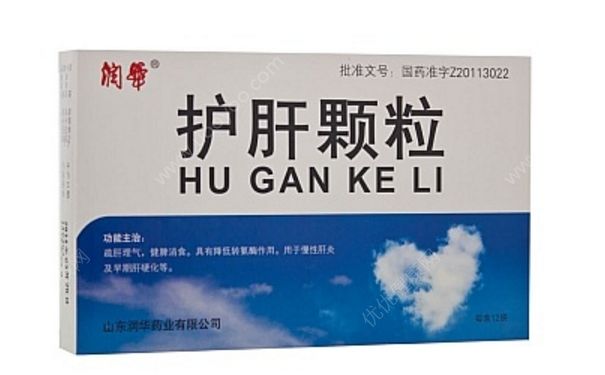 護(hù)肝顆粒有什么好處？護(hù)肝的食物有哪些？(1)