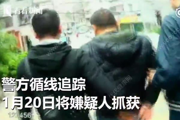 男子為吃狗肉，當(dāng)街飛車搶走萬元名犬(2)