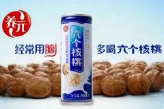 “六個(gè)核桃”飲料中大約只含有兩個(gè)核桃[多圖]