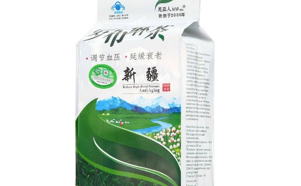 羅布麻茶的服用方法主要有哪些？秋季應(yīng)該怎樣降火防燥？(1)