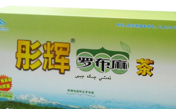 羅布麻適合哪些人吃？高血脂患者飲食建議主要有哪些？(1)