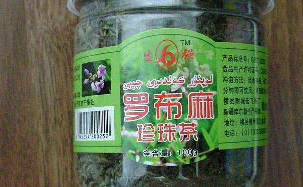 羅布麻茶藥店買多少錢？高血脂的常見認知誤區(qū)有哪些？(1)