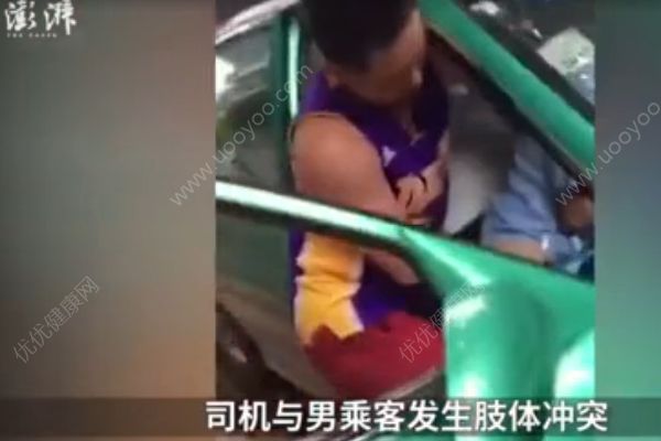 廣州一司機(jī)棍打乘客駕車推行路人，官方：疑似套牌車，正追查(4)