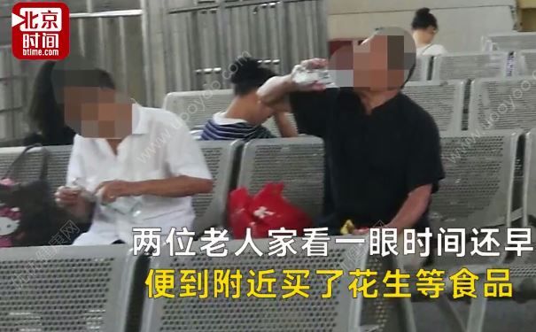 六旬老人10分鐘喝完2瓶白酒上車，老人喝白酒要注意什么？(2)