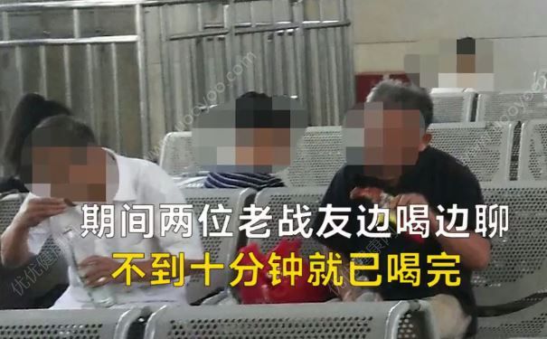 六旬老人10分鐘喝完2瓶白酒上車，老人喝白酒要注意什么？(3)