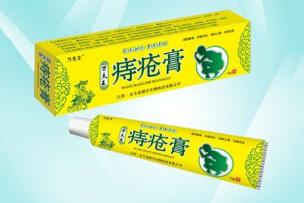 痔瘡膏可以治痘痘嗎？痔瘡膏有哪些使用禁忌？(1)