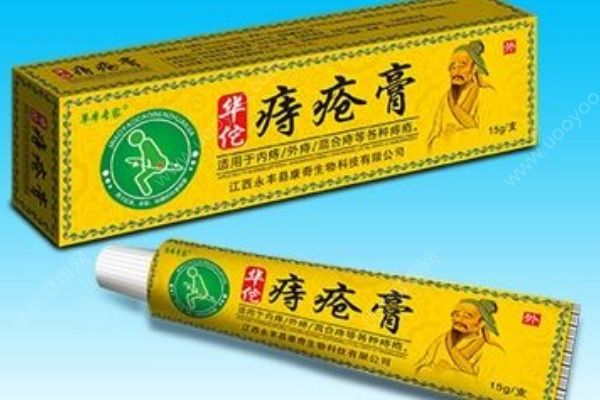 痔瘡膏可以治痘痘嗎？痔瘡膏有哪些使用禁忌？(3)