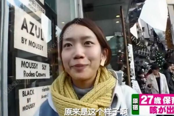 摘了口罩的日本妹子！為什么日本女孩要戴口罩？(2)