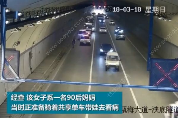 女子騎共享單車上高架！還把兒子放在車籃里！(2)