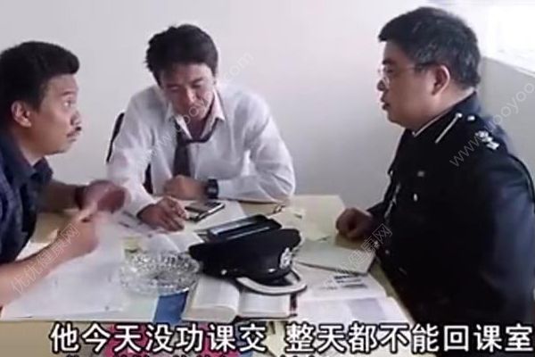 小學生自稱遭人綁架！人沒事作業(yè)本全不見了！(1)