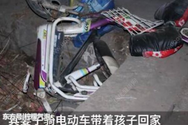 悲劇!男子酒駕撞人逃逸，被撞者竟是自己妻兒(3)