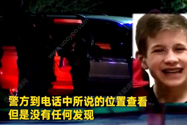 用Siri報(bào)警被當(dāng)作惡作?。?6歲男孩意外卡在車(chē)內(nèi)窒息而亡！(3)