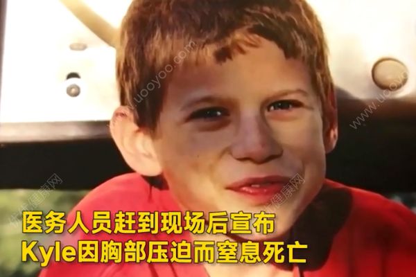 用Siri報(bào)警被當(dāng)作惡作??！16歲男孩意外卡在車(chē)內(nèi)窒息而亡！(4)