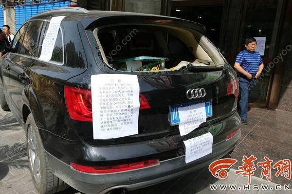 游客車停酒店門口被砸丟上萬元財(cái)物，怎樣防止車輛被盜？(1)