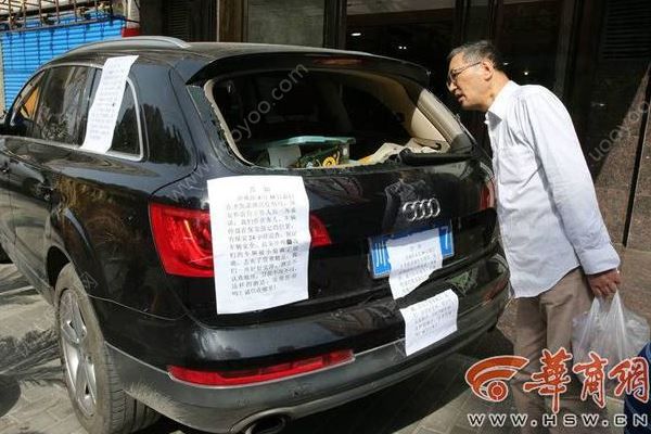 游客車停酒店門口被砸丟上萬元財(cái)物，怎樣防止車輛被盜？(2)