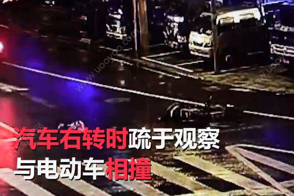 汽車撞倒母女3人！女孩車輪旁翻滾幾圈竟安然無(wú)恙！(1)