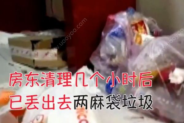 不忍看！兩女大學生房客將麗江一客棧房間變成垃圾場！(4)